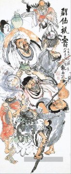 les immortels taoïstes célébrant la longévité 1923 Tomioka Tessai japonais Peinture à l'huile